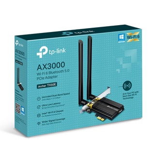 TP-LINK (Archer TX50E) AX3000 Dual Band WIFi 6 Bluetooth 5.0 Wireless PCIe Adapter ตัวรับสัญญาณไวไฟและบูลทูธ แบบ PCIe