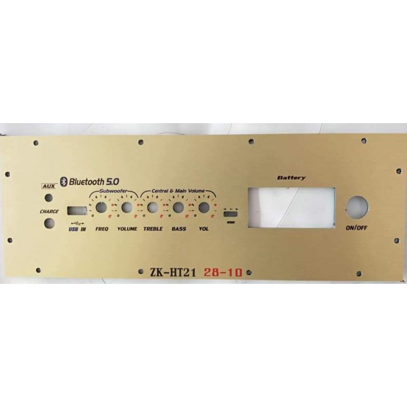 แผ่นเพลท HT21 ไม่ย้ายดิจิตอล