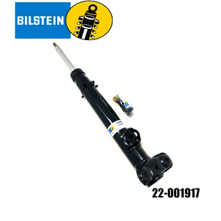 โช๊คสตรัทหน้า (shock struts) (B4) เบนซ์ BENZ W124 230E, 260E, 300E, 230TE Van E220, E280 (ราคาต่อข้าง)