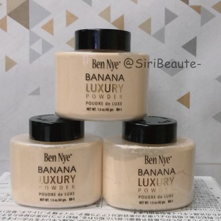 ❤ แป้ง BenNye Banana Luxury Powder ขนาด 1.5 oz. / 42 กรัม .