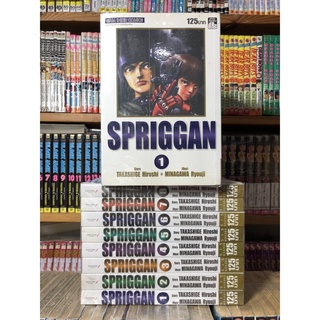 Spriggan 8 เล่มครบจบมือหนึ่ง กำลังจะลงฉายใน #Netflix #สปริกกัน