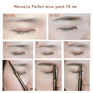 ดินสอเขียนคิ้ว merrezca auto eye brow