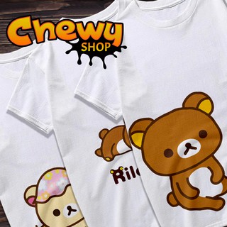 เสื้อยืดครอป 👕เสื้อยืดลาย Rilakuma สุดน่ารัก ใส่ได้ทั้งชายและหญิง Unisex