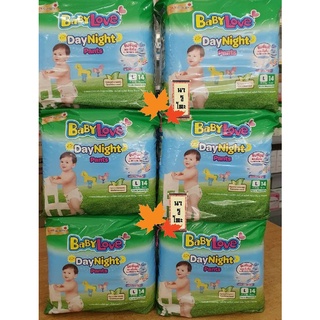 **** ขายยกลัง 6 ห่อ **** โฉมใหม่ Babylove เบบี้เลิฟ ห่อเล็ก L14 *6 = 84 ชิ้น