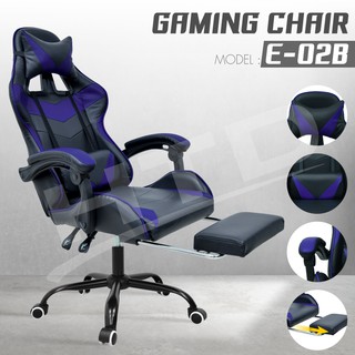 เก้าอี้เกม รุ่น E-02B เก้าอี้เล่นเกม Gaming Chair ปรับความสูงได้