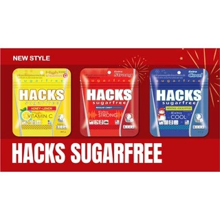 HackSugarfree รส Regular (original) แบบแพ็ค 12กล่อง (20.5กรัม/กล่อง)