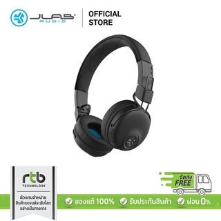 JLab หูฟัง รุ่น Studio Bluetooth Wireless On-Ear Headphones - Black