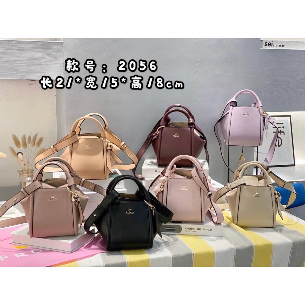 #PROUD 2056 กระเป๋าถือ