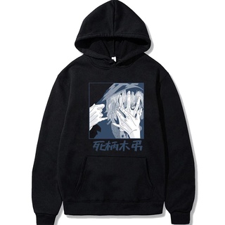 Bf เสื้อกันหนาว มีฮู้ด ผ้าฝ้ายแท้ ลายอนิเมะ Shigaraki Tomura My Hero Academia ของขวัญวันเกิด สําหรับผู้ชาย JZ