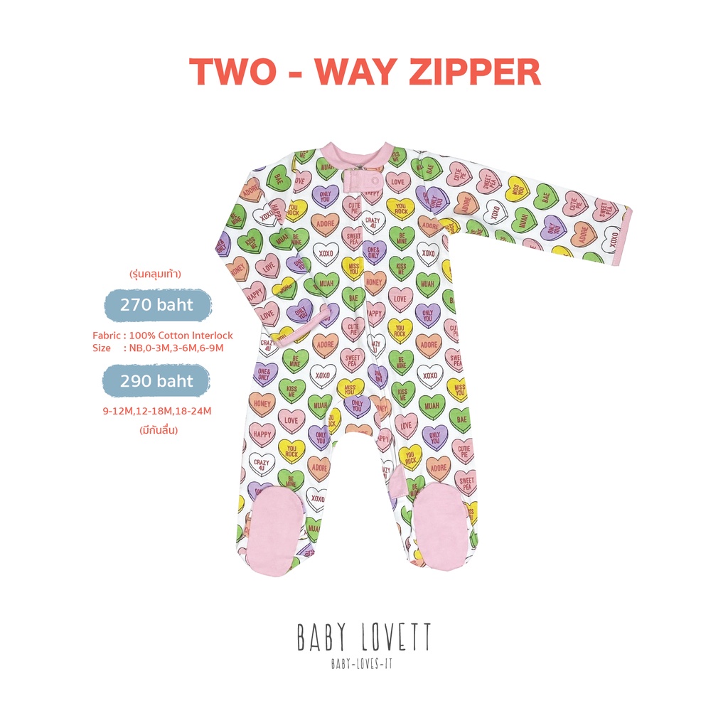 Babylovett Basic - ชุดนอนคลุมเท้า Two-Way-Zipper 19