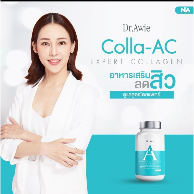 COLLA -AC BY DR.AWIE