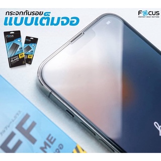 FOCUS ฟิล์มกระจกเต็มหน้าจอไอโฟน สำหรับiPhone 11 Pro Max/11 Pro/11/IPhone 14/14 Pro/14 Plus/14 Pro Max (เต็มจอ ขอบสีดำ)