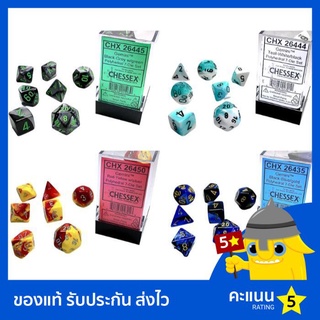 ลูกเต๋า Chessex RPG 7-Die Set รุ่น Gemini