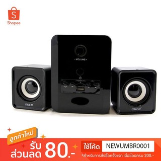 OKER SP-525 ลำโพง Bluetooth Multimedia Desktop Speaker Micro 2.1