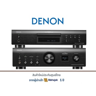 DENON PMA-900+DENON DCD-900NE