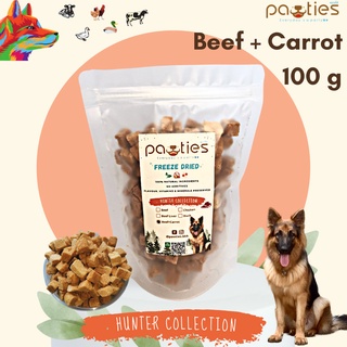 เนื้อวัว+เเครอทฟรีซดราย 100% 100g Beef+Carrot Freeze-dried ขนมสำหรับสุนัขเเละเเมว