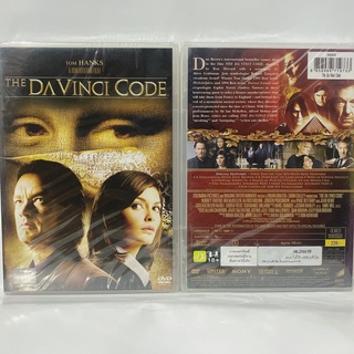 Media Play DVD Da Vinci Code, The/ เดอะดาวินชี่โค้ด รหัสลับระทึกโลก (DVD) / S50301D