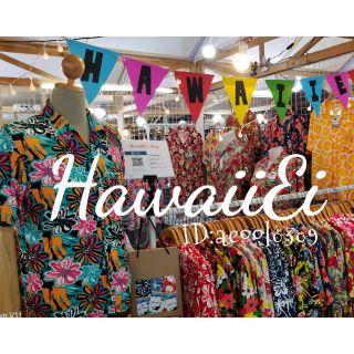 เสื้อฮาวายแบรนด์HawaiiEi