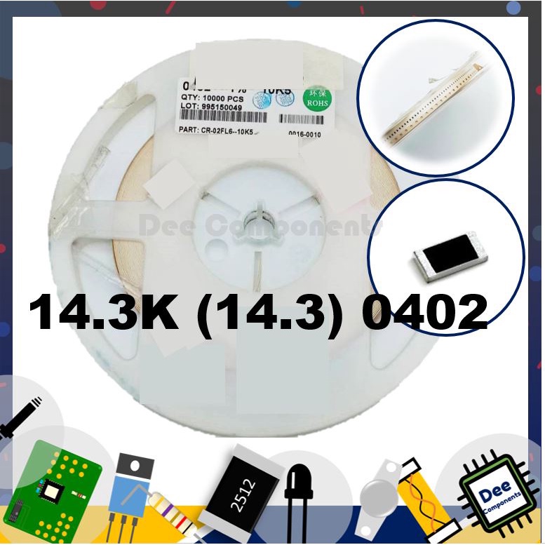10.5K Ohm (10.5) 0402 ±1% CR-02FL6--10K5  1-A3-31 (ขายยกแพ็ค 1 แพ็ค มี 100 ชิ้น)