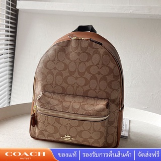 Coach F32200 กระเป๋าเป้สะพายหลังขนาดกลางสำหรับผู้หญิง