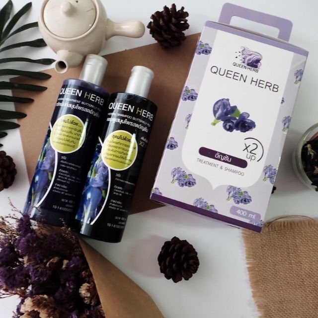 แชมพูสมุนไพรสดอัญชัน Queen Herb