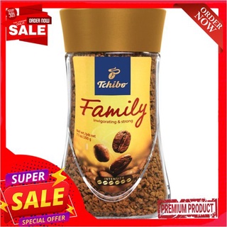 ทชิโบแฟมิลี่กาแฟสำเร็จรูป 200 ก.TCHIBO FAMILY INSTANT COFFEE 200G.