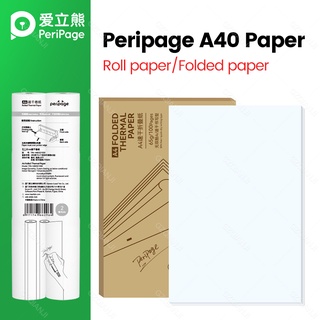 Peripage A40 ม้วนกระดาษความร้อน ขนาด A4 210X30 มม. 210X297 มม. 10-15 ปี หรือ 2-3 ปี