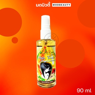 เดย์แคร์ แฮร์ โทนิค ทองพันชั่ง Day Care Hair Tonic Tongphanchang 90ml.