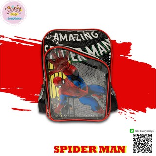 กระเป๋าเป้ลาย Spiderman ลิขสิทธิ์แท้ ฮีโร่ในดวงใจเด็กๆ