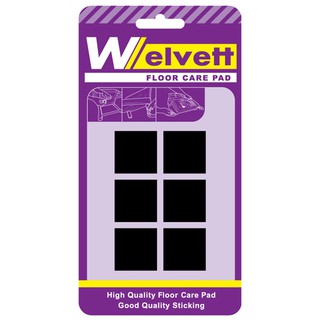 แผ่นรองและกันกระแทก ยางรอง WELVETT เหลี่ยม 25X3 MM อุปกรณ์เฟอร์นิเจอร์ เฟอร์นิเจอร์และของแต่งบ้าน WELVETT 25X3MM SQUARE