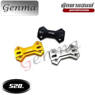 ตุ๊กตาแฮนด์ GPX DEMON 150 GN/GR ครอบตุ๊กตาแฮนด์ ฝาครอบตุ๊กตาแฮนด์ อะไหล่แต่ง CNC แบรนด์ GENMA เก็บปลายทางได้