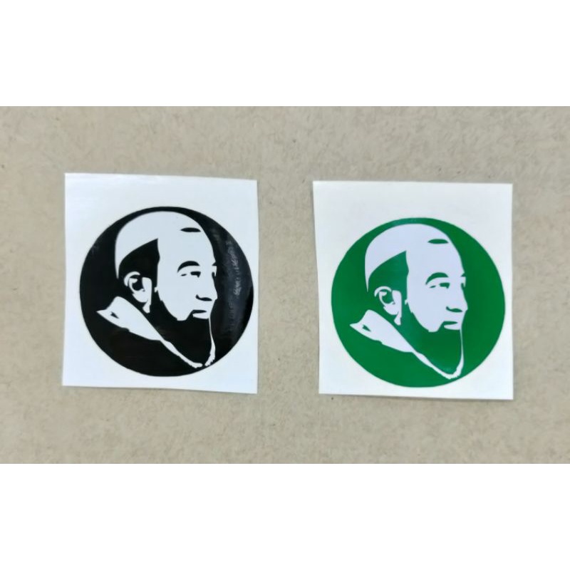 USTAZ AZHAR IDRUS สติ๊กเกอร์นอก TAMPAR 1.5 นิ้ว X 1.5 นิ้วสติกเกอร์รถจักรยานยนต์