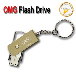 OMG Flash Drive 64Gb USB 2.0 พวงกุญแจ High Speed Full Color #875