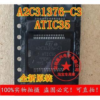 ชิปอิเล็กทรอนิกส์รถยนต์ A2C31376-C3 ATIC35