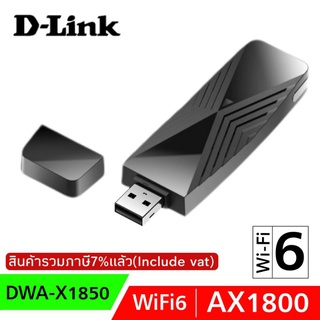 D-Link AX1800 Dual Band Wireless USB Adapter (DWA-X1850)