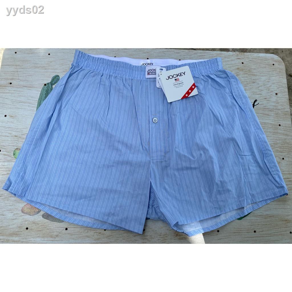 ┅Jockey Underwear Boxer KU315610H Blue