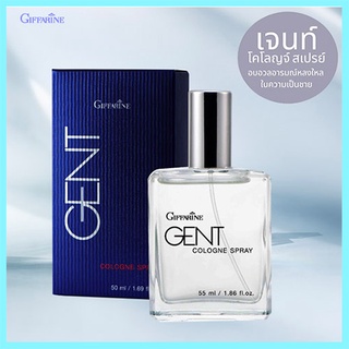 GENT Cologne กิฟฟารีน เจนท์โคโลญจ์ สเปรย์เสน่ห์ของหนุ่มยุคใหม่/จำนวน1กล่อง/รหัส11816/ปริมาณ50มล.🌺Tฮhe