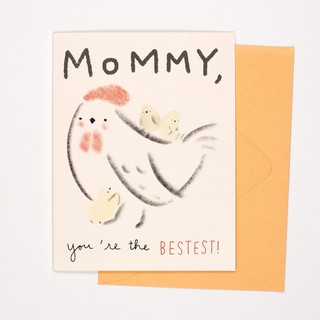 Pianissimo Press การ์ดอวยพรคุณแม่ สำหรับแม่ วันเกิดแม่ รุ่น Mommy, Youre The Bestest