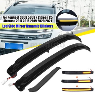 สัญญาณไฟเลี้ยวไดนามิก อุปกรณ์เสริม สําหรับรถยนต์ Peugeot 3008 5008 Citroen C5 Aircross 2017-2021