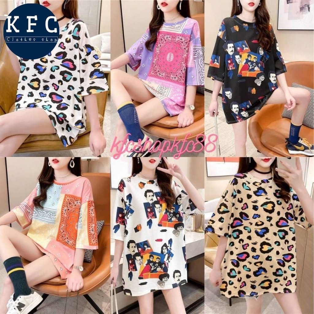 🌟KFC🌟🥞เสื้อ oversize กรีนลาย แฟชั่นสไตล์เกาหลี เนื้อผ้านิ่ม🥞 #A123