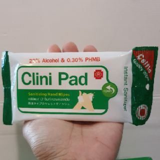 ⚡ถูกที่สุด🔥Alcohol Wipes ทิชชู่เปียกผสมแอลกอฮอล์ CLINIC PAD ผสม​ PHMB ผ้าเปียกเช็คทำความสะอาดมือ ผ้าเปียกผสมแอลกอฮอล์