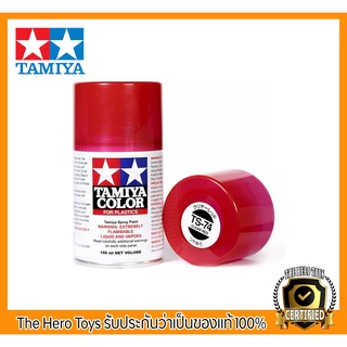 Tamiya Color Spray Paints no.74 TS-74 Clear red