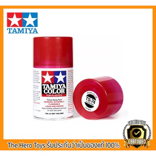 Tamiya Color Spray Paints no.74 TS-74 Clear red