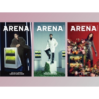 พร้อมส่ง💥ARENA HOMME+ 2021.12 ปก : LeeByungHun/ParkHaeSoo/ E.JIAH (เลือกปกได้ ชำระปลายทางได้)