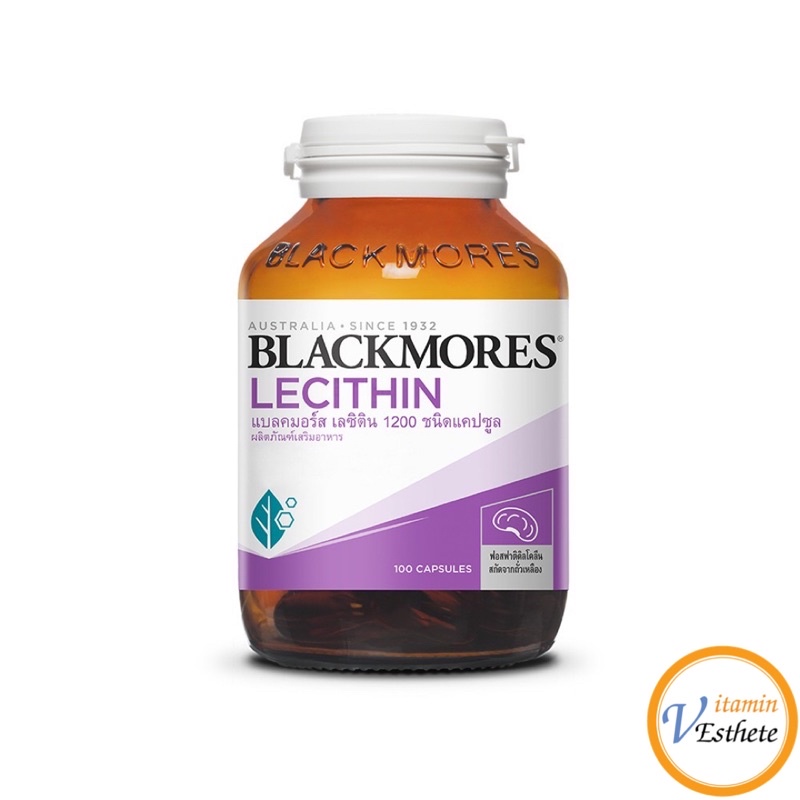 Blackmores Food Lecithin 1200 MG (100 Tablets)