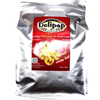 DELIPOP ป๊อปคอร์นรสคาราเมลล้วนเข้มข้น ขนาด 500กรัม ถุงซิบฟอยล์