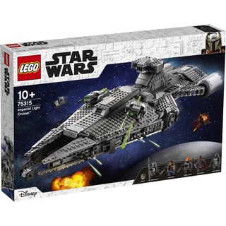 LEGO 75315 STAR WARS - Imperial Light Cruiser สินค้าแท้ 100%