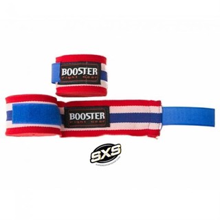 Booster Handwraps Retro Thai Flag