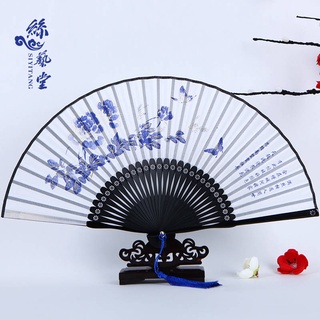 Fanzi Ms. Classical Womens Support Fan Fan Fan Fan Fan Fan