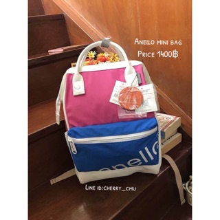 Anello mini bag แท้ราคาถูก